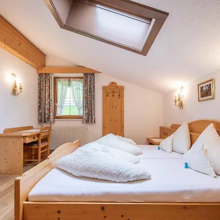 Appartementhaus Hilde Апартаменты