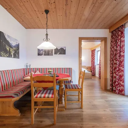 Appartementhaus Hilde Апартаменты Нойштифт-им-Штубайталь