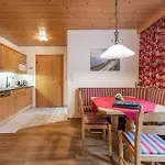 Апартаменты Appartementhaus Hilde