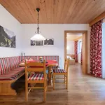 Appartementhaus Hilde Апартаменты Нойштифт-им-Штубайталь