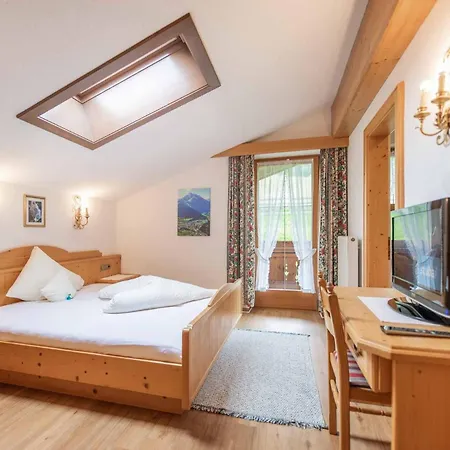 Апартаменти Appartementhaus Hilde *